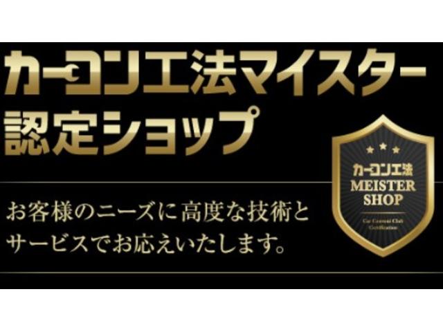 アウディ　A6　リアバンパー　傷　へこみ　塗装　修理　奈良県　奈良市