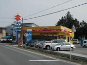 カーコンビニ倶楽部　（株）カマタオートシステム