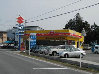 カーコンビニ倶楽部　（株）カマタオートシステムの画像