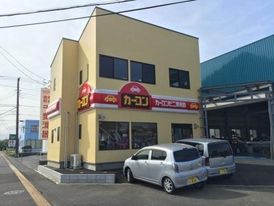 整備・修理・塗装・板金
