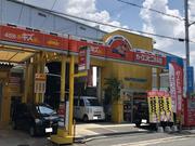 カーコンビニ倶楽部　スーパーショップ　オートウエスト