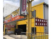 カーコンビニ倶楽部　旧ファミリーランド前宝塚店