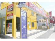 カーコンビニ倶楽部　旧ファミリーランド前宝塚店3