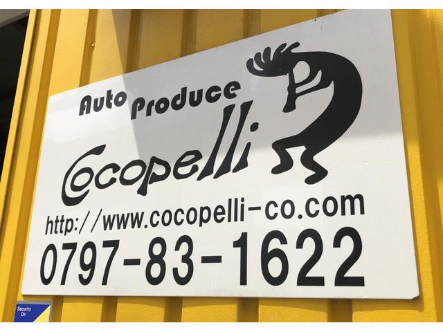 カーコンビニ倶楽部　旧ファミリーランド前宝塚店4