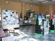 カーコンビニ倶楽部　川井自動車（株）3