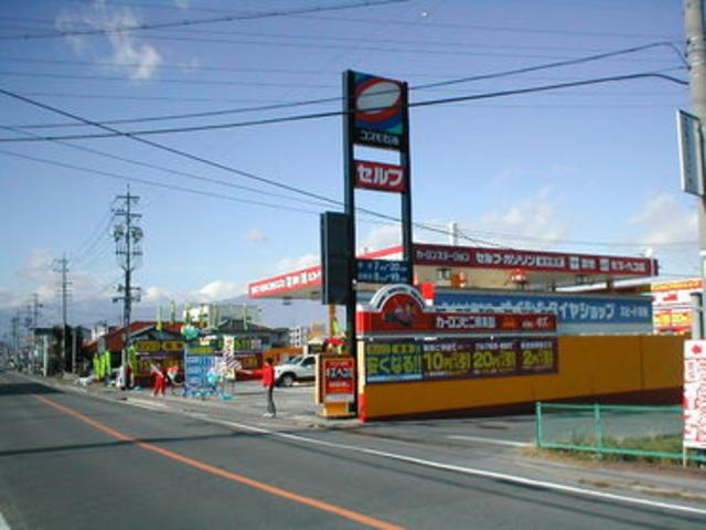 カーコンビニ倶楽部　カーコンステーション　ことぶき店