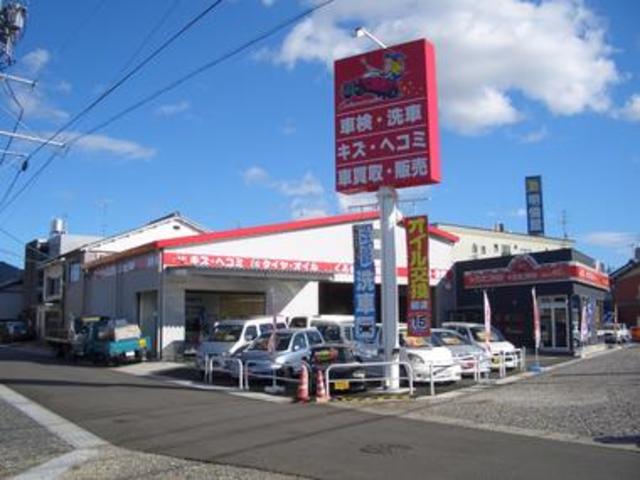 カーコンビニ倶楽部　スーパーショップ　岐阜北店2