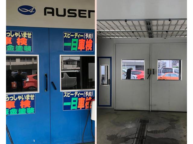 カーコンビニ倶楽部　スーパーショップ　岐阜北店6