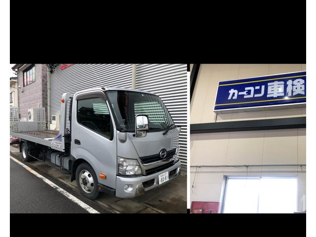 カーコンビニ倶楽部　スーパーショップ　岐阜北店12