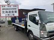 カーコンビニ倶楽部　北海道産業　小樽店6