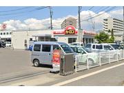 カーコンビニ倶楽部　南長池店