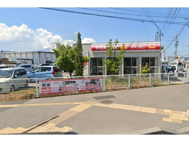 カーコンビニ倶楽部　南長池店2
