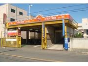 カーコンビニ倶楽部　国光自動車工業