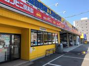 カーコンビニ倶楽部　広島・観音店3