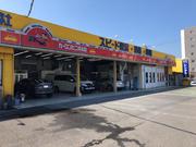 カーコンビニ倶楽部　広島・観音店5