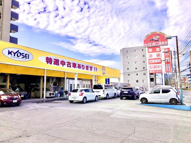 カーコンビニ倶楽部　広島・観音店2