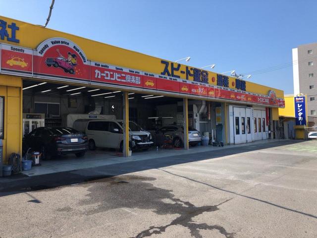 カーコンビニ倶楽部　広島・観音店5