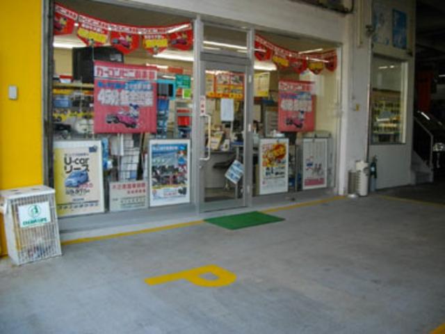 カーコンビニ倶楽部　カイヤ福井片町店4