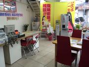 カーコンビニ倶楽部　（株）オートプレジャー八尾店2