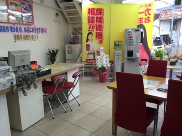 カーコンビニ倶楽部　（株）オートプレジャー八尾店2