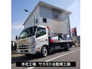 保険修理などの大型修理は５５年以上の実績がある本社工場で丁寧に修理します