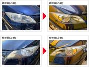 当社オリジナル商品「ヘッドライトクリアペイント」もご用意！耐久性も向上したスプレーで施工する塗装です