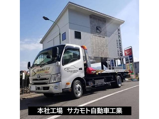 保険修理などの大型修理は５５年以上の実績がある本社工場で丁寧に修理します