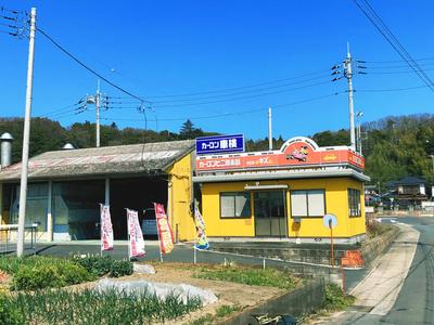 カーコンビニ倶楽部 エース自動車の画像