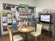 カーコンビニ倶楽部　スーパーショップ　キースト八幡店5