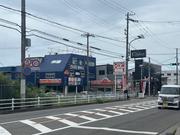 カーコンビニ倶楽部　コスモ　伊川谷店2