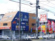 カーコンビニ倶楽部　コスモ　伊川谷店7