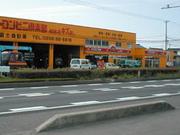 カーコンビニ倶楽部　見附今町店