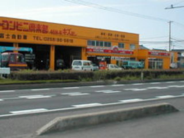 カーコンビニ倶楽部　見附今町店