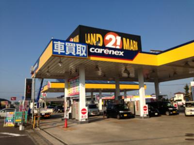 カーコンビニ倶楽部 鹿島井手店の画像