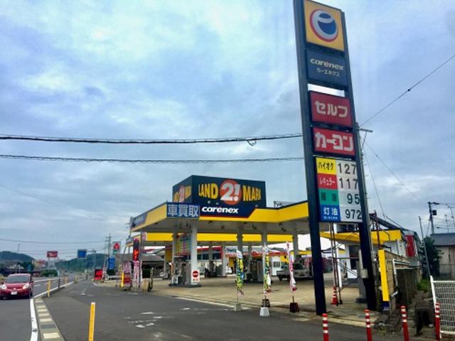 カーコンビニ倶楽部　鹿島井手店2