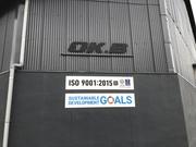 カーコンビニ倶楽部　スーパーショップ　オーケイ自動車3