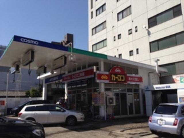 カーコンビニ倶楽部　丸の内中央店