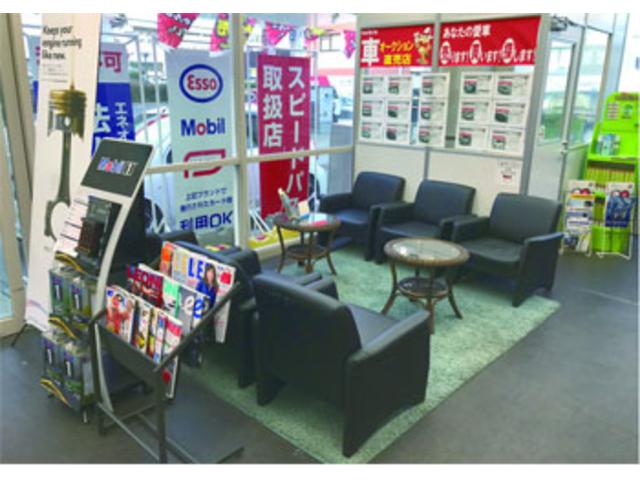 カーコンビニ倶楽部　住吉イースト店2