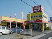 カーコンビニ倶楽部　フルノ　山陽店