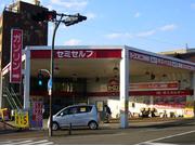 カーコンビニ倶楽部　中環堺一条サービスステーション