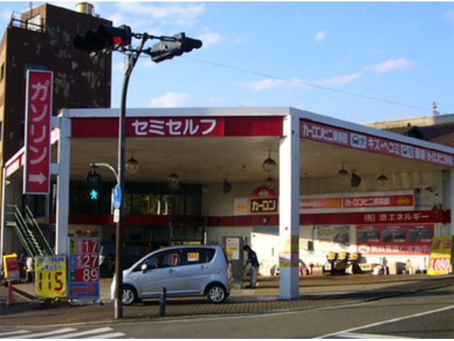 カーコンビニ倶楽部　中環堺一条サービスステーション