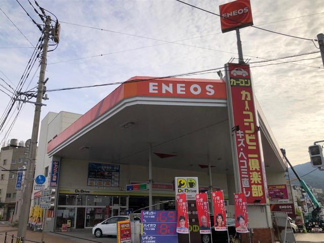 カーコンビニ倶楽部　八幡東山王店