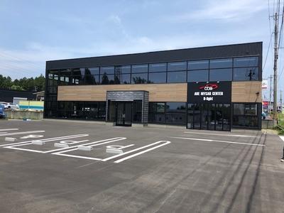 カーコンビニ倶楽部　（株）阿部マイカーセンターの画像