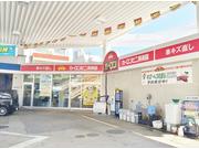 カーコンビニ倶楽部　マスダ石油　鹿児島城西店2