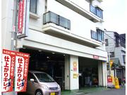 カーコンビニ倶楽部　大阪野江駅前店3