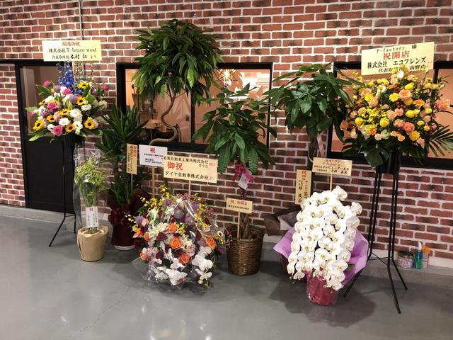 カーコンビニ倶楽部　豊中服部店2