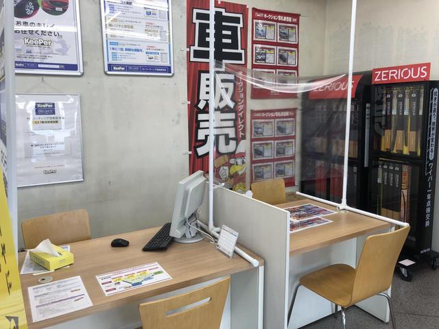 カーコンビニ倶楽部　セルフ岡大前ＳＳ3