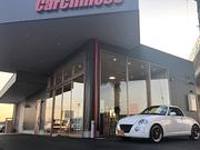 カーコンビニ倶楽部　郡山インター店2