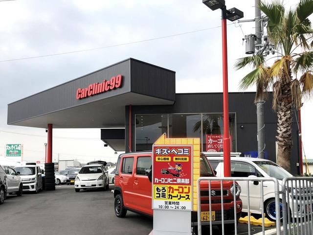 カーコンビニ倶楽部　郡山インター店