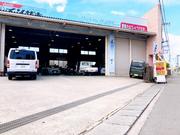 カーコンビニ倶楽部　イソザキＢ．Ｐセンター